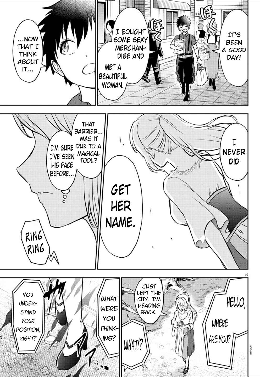 Chapter 12 - Page 19