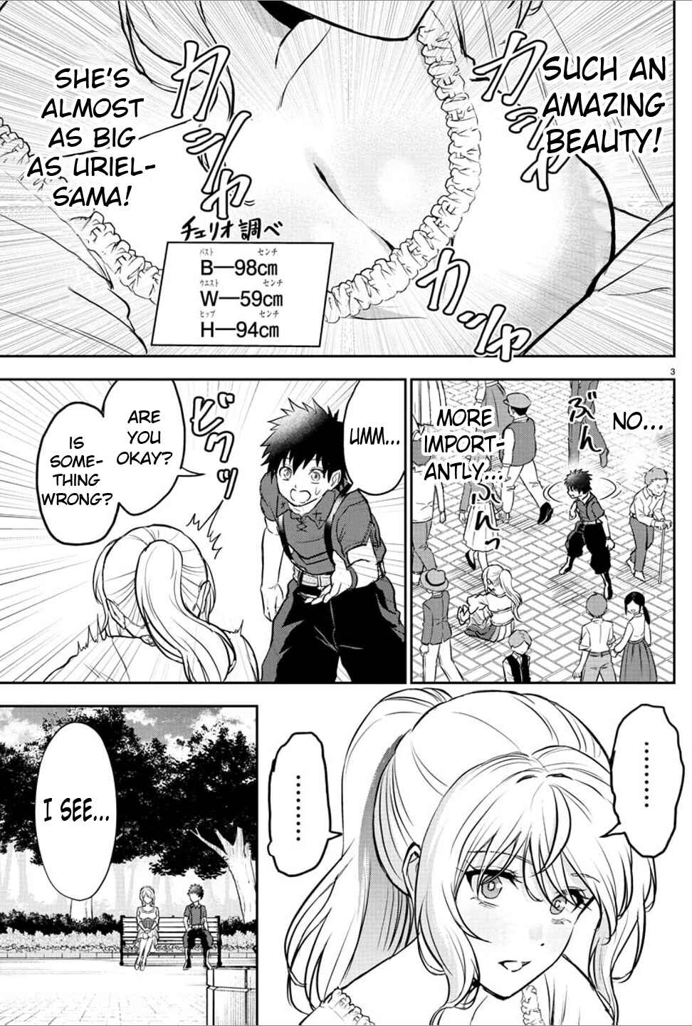 Chapter 12 - Page 3