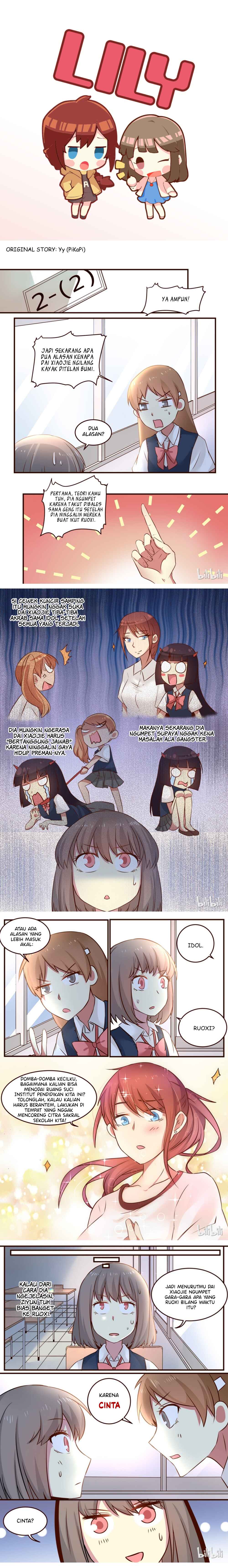 Chapter 94 - Page 1