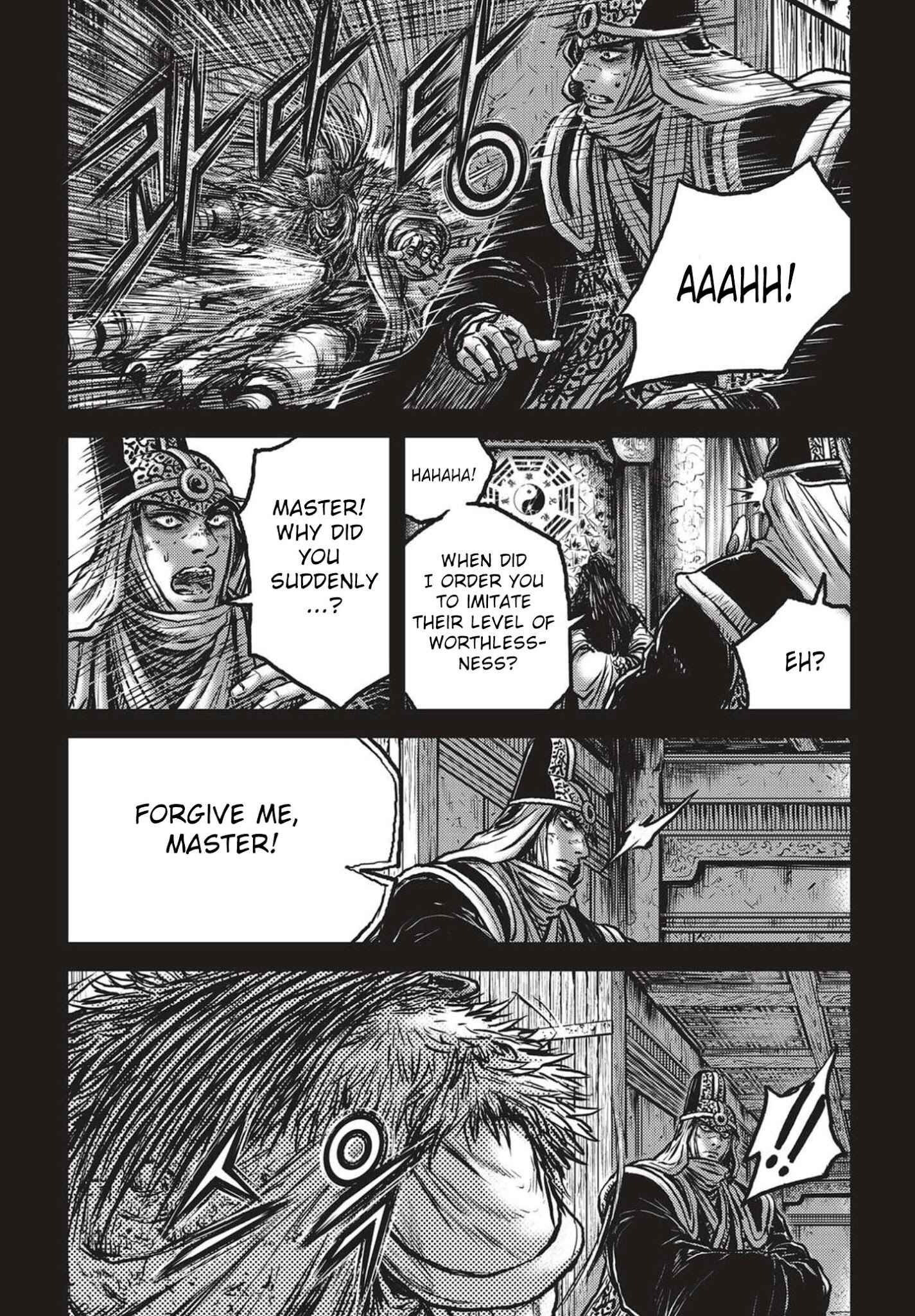 Chapter 537 - Page 22