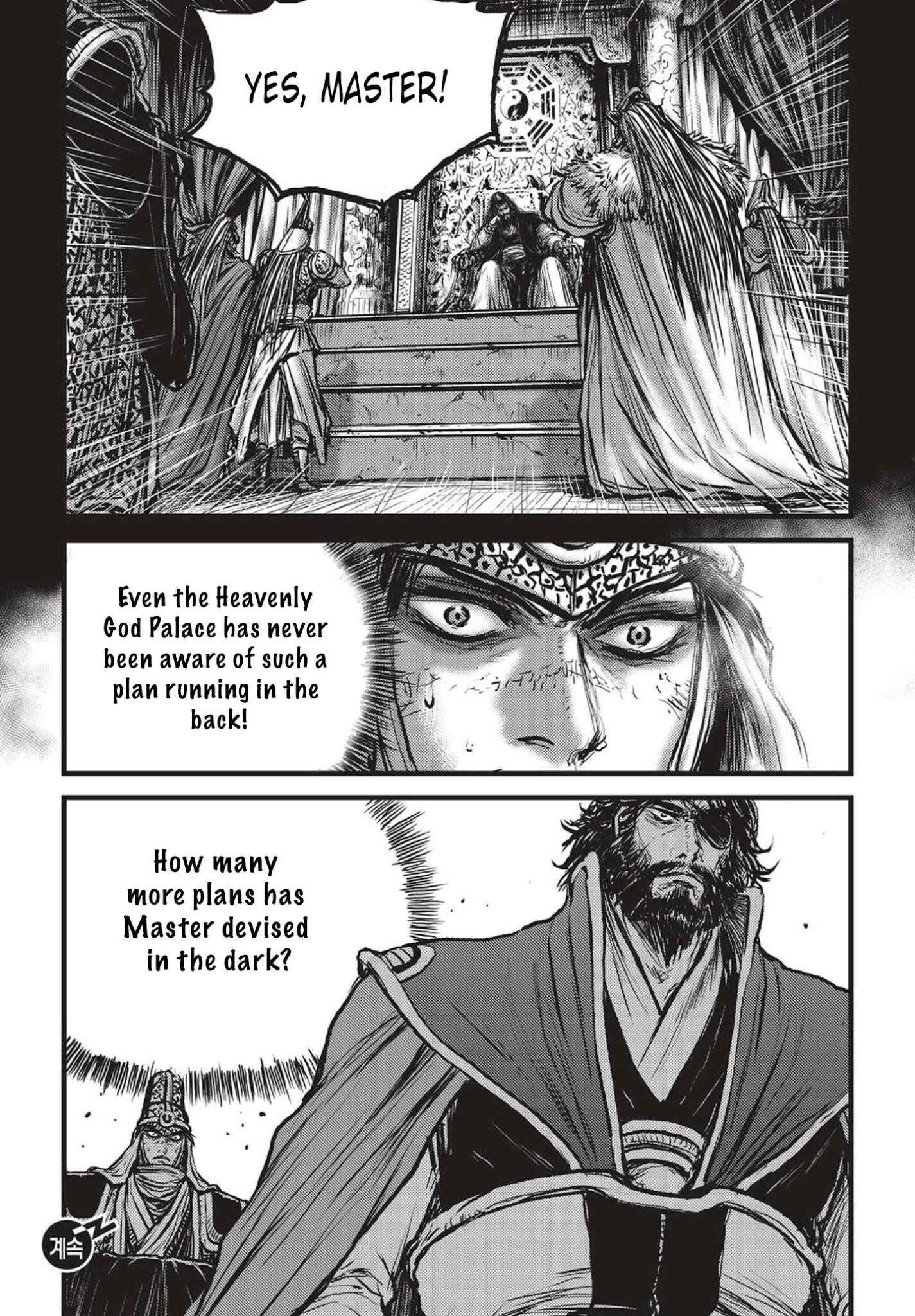 Chapter 537 - Page 25