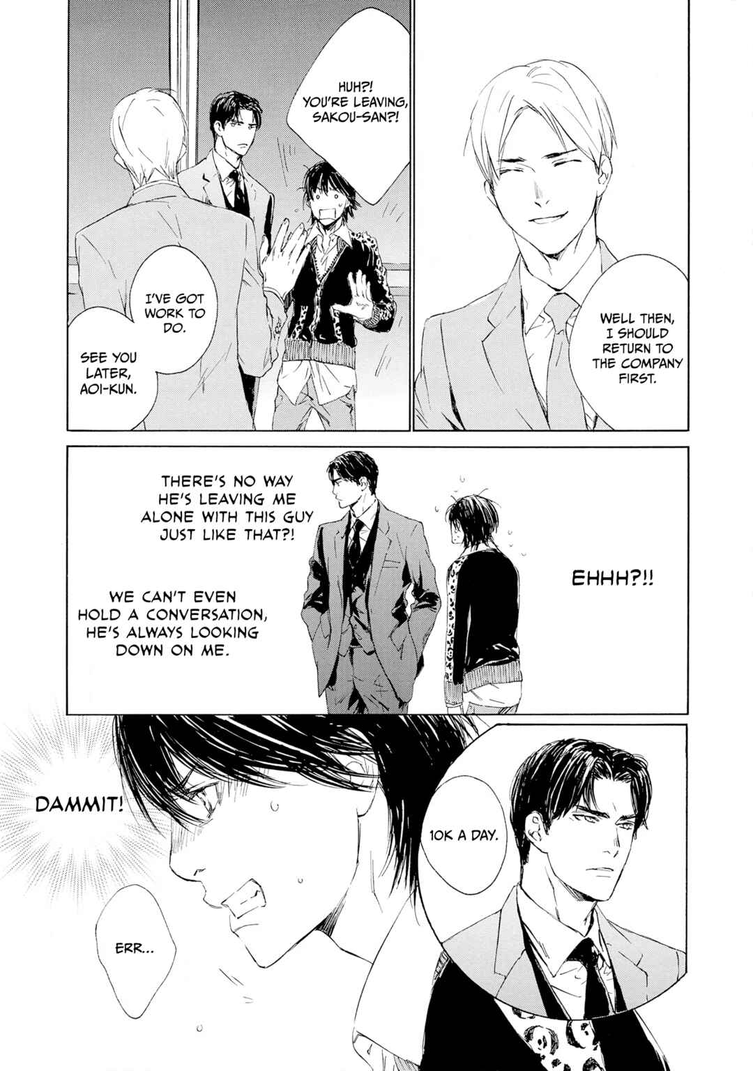 Chapter 2 - Page 7