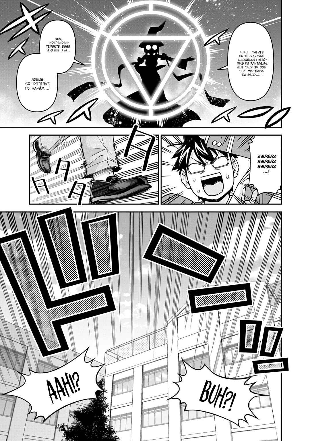 Chapter 80 - Page 14