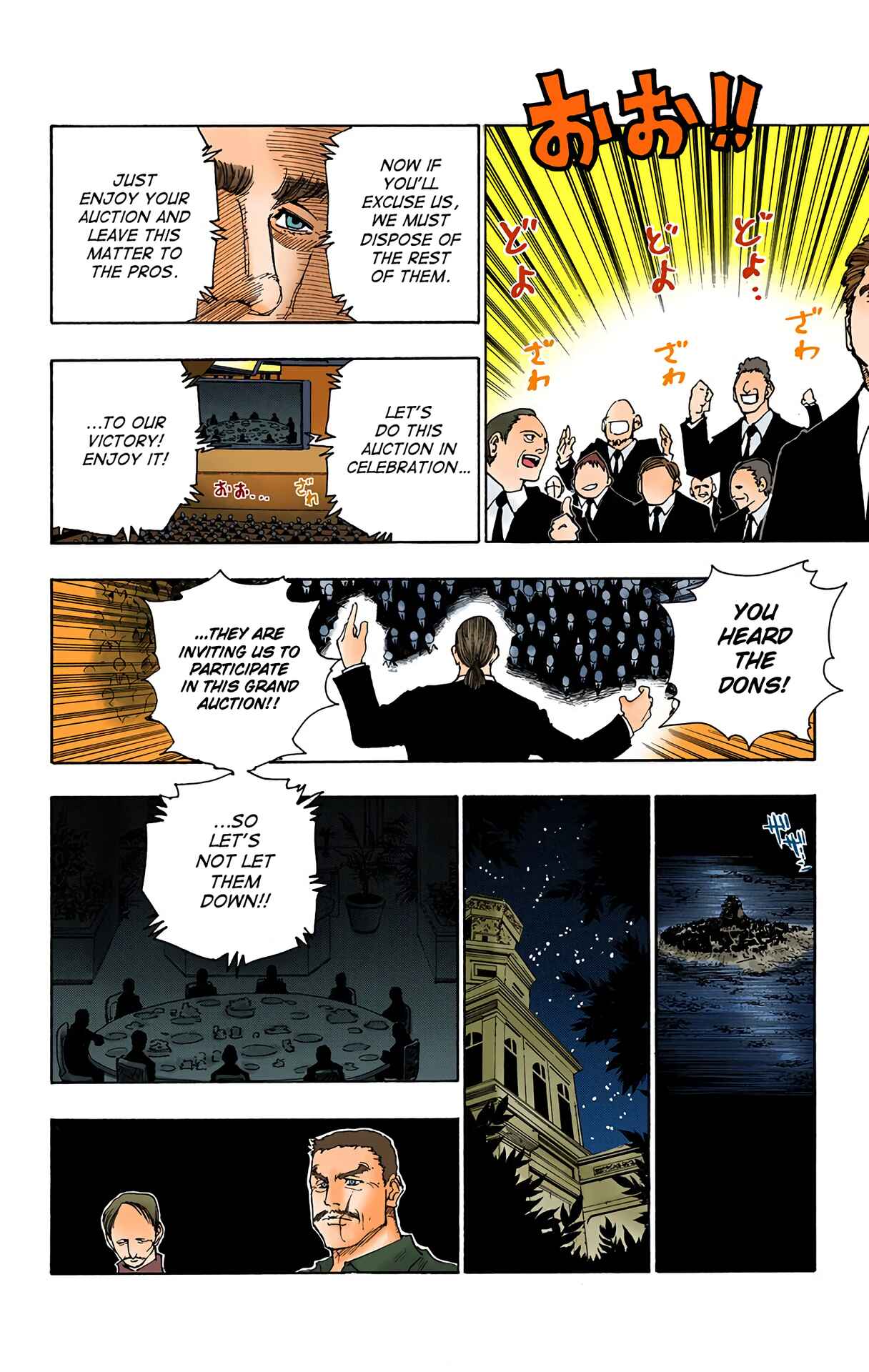 Chapter 100 - Page 4