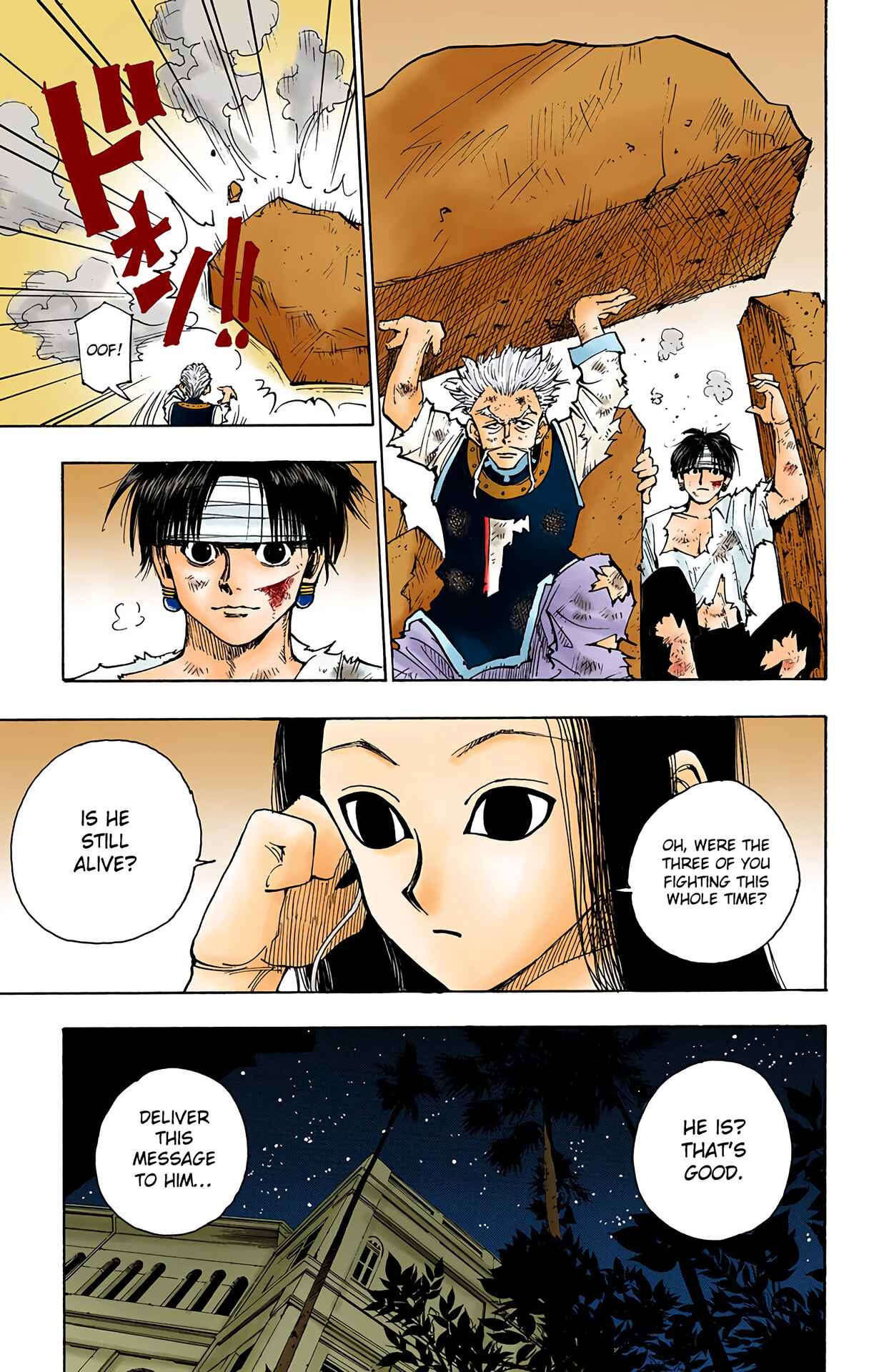 Chapter 100 - Page 9