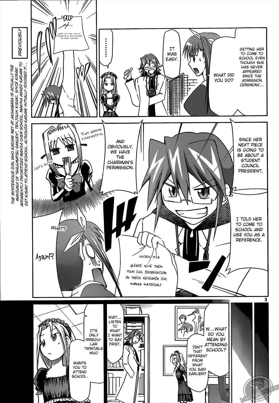 Chapter 19 - Page 3