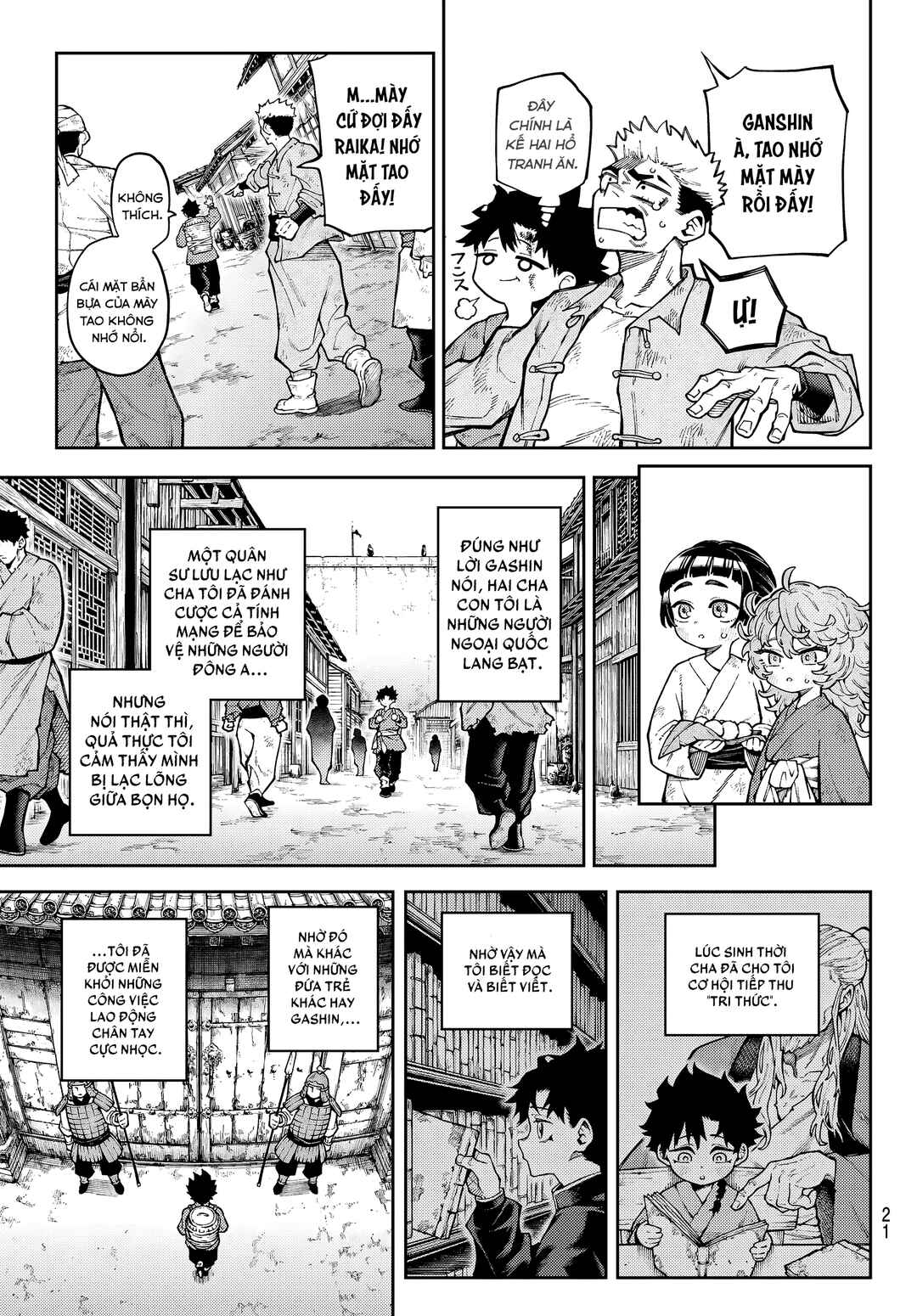 Chapter 1 - Page 10