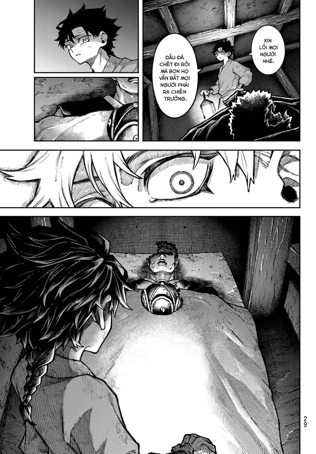 Chapter 1 - Page 18