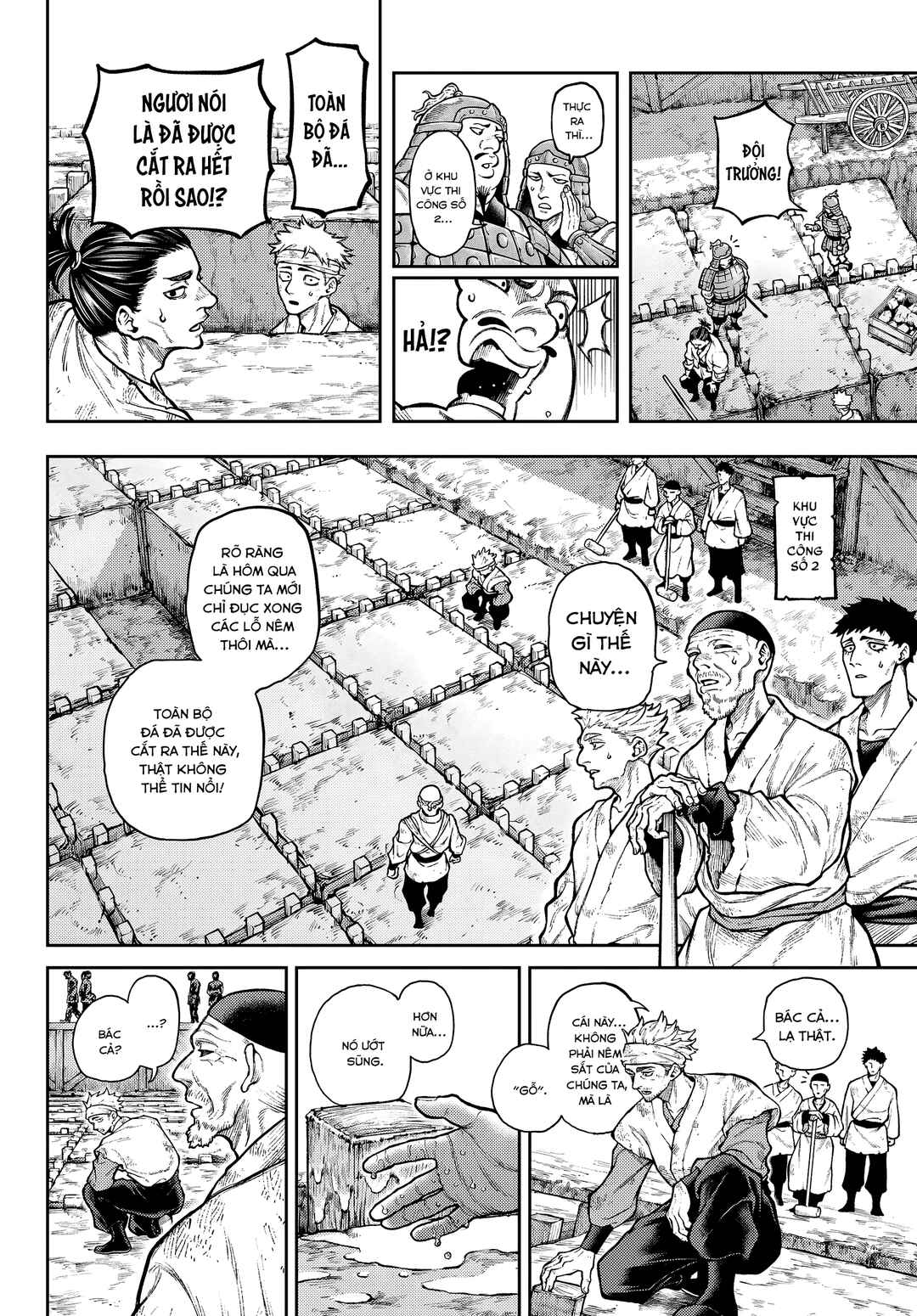 Chapter 1 - Page 3