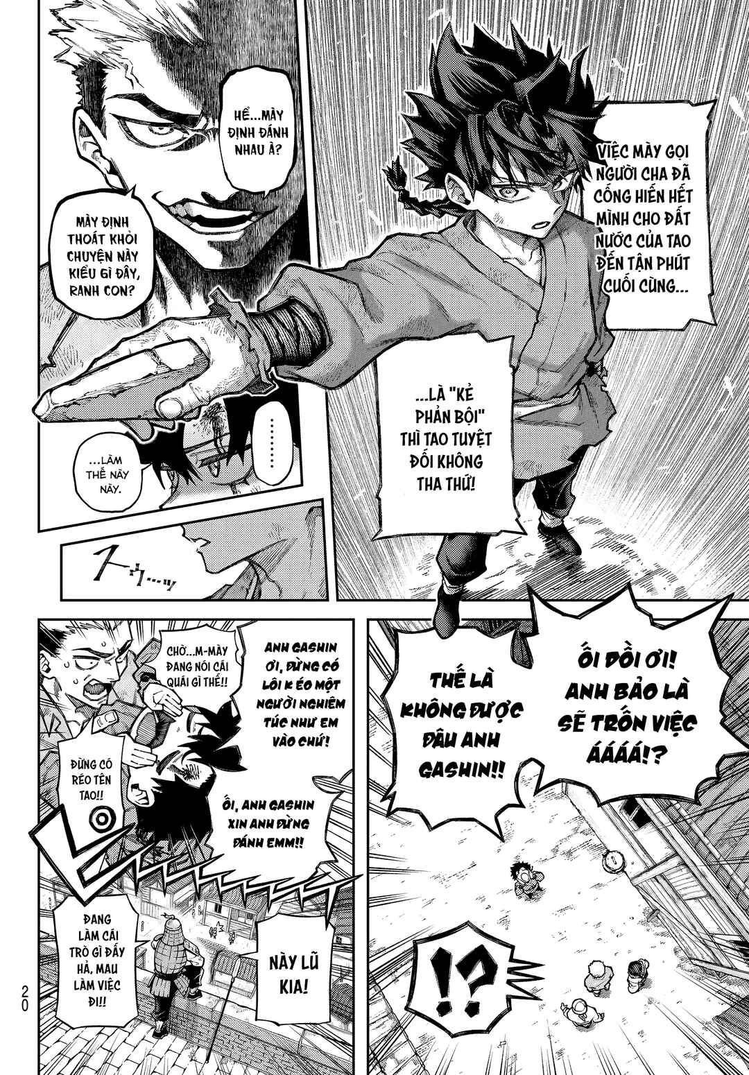 Chapter 1 - Page 9