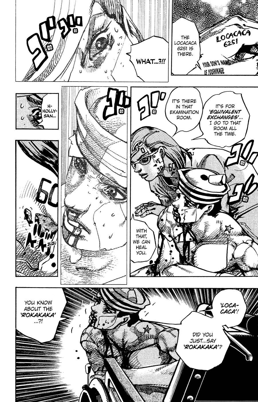 Chapter 92 - Page 17
