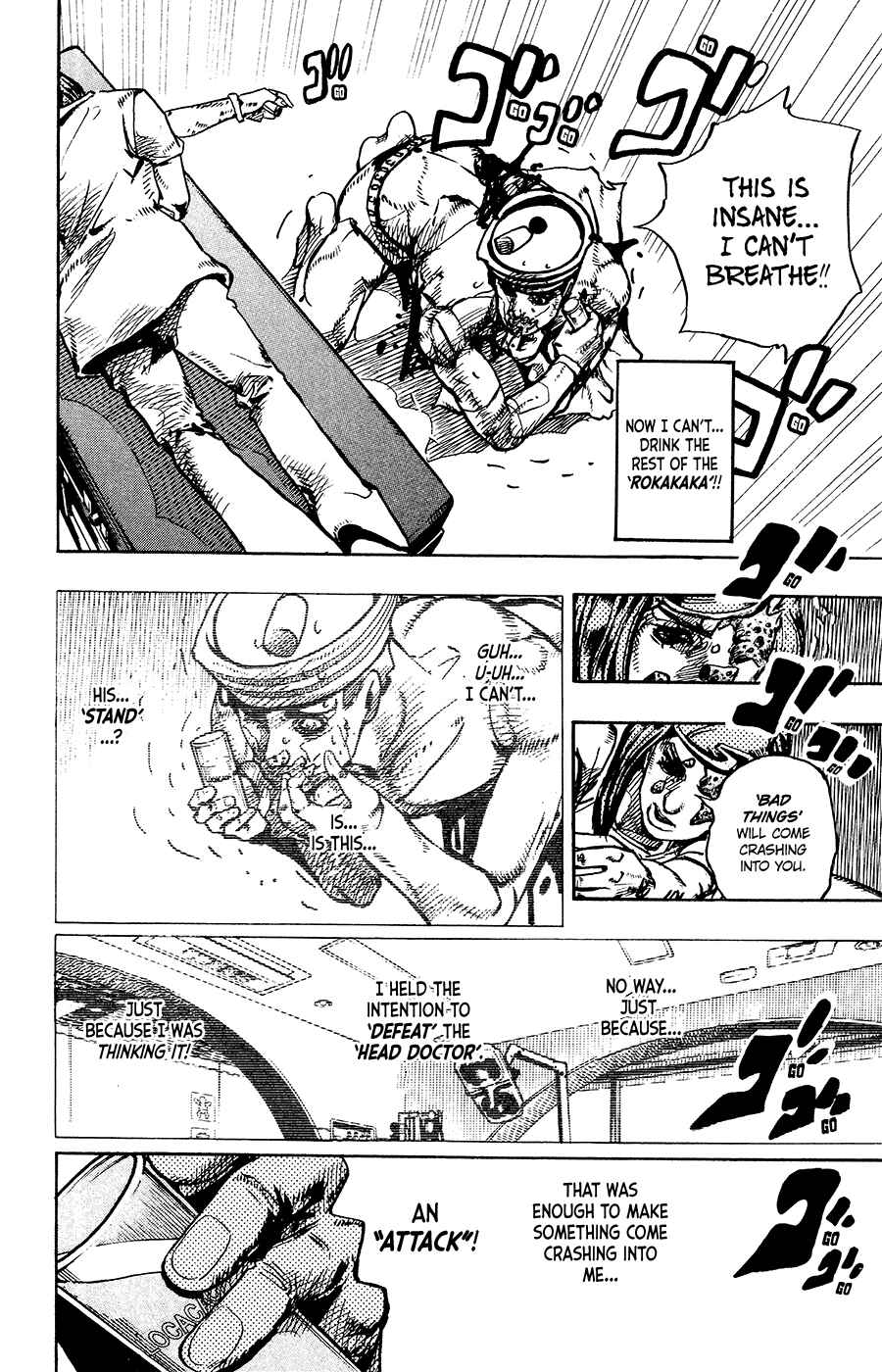 Chapter 92 - Page 31