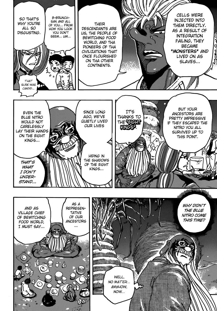 Chapter 292 - Page 13