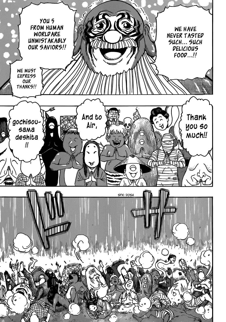 Chapter 292 - Page 14
