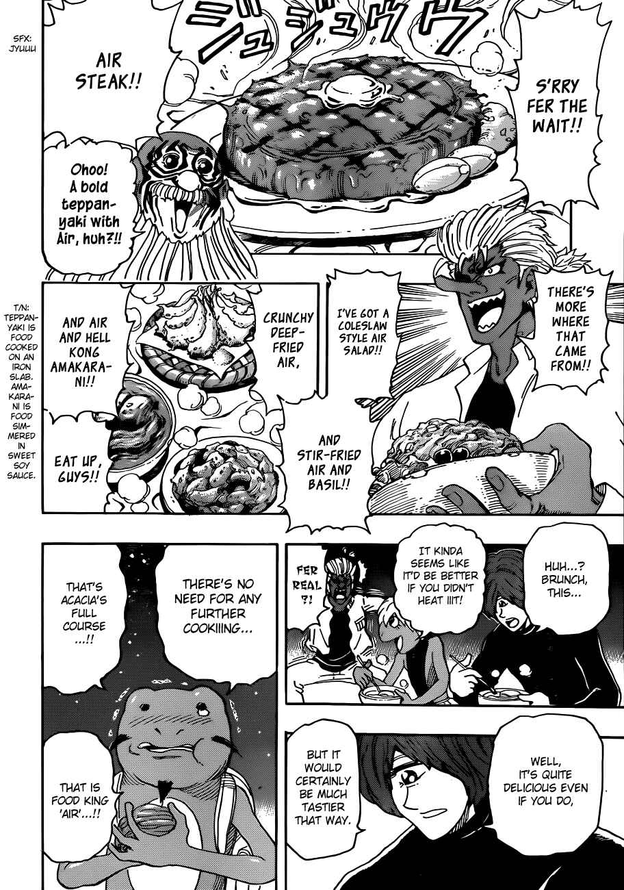 Chapter 292 - Page 3