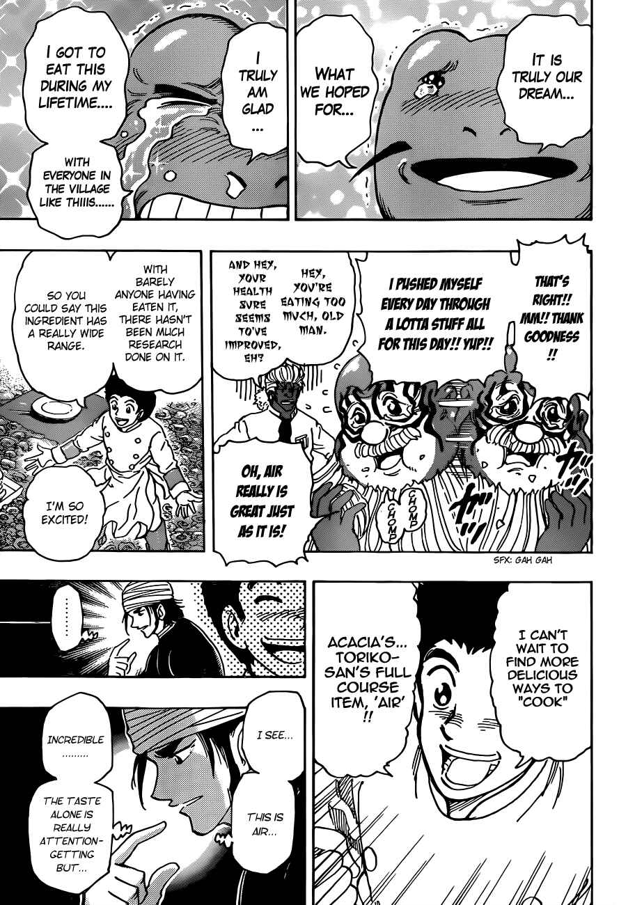 Chapter 292 - Page 4