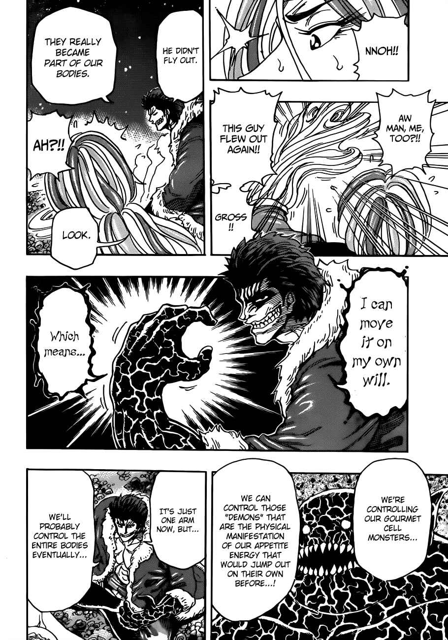 Chapter 292 - Page 7