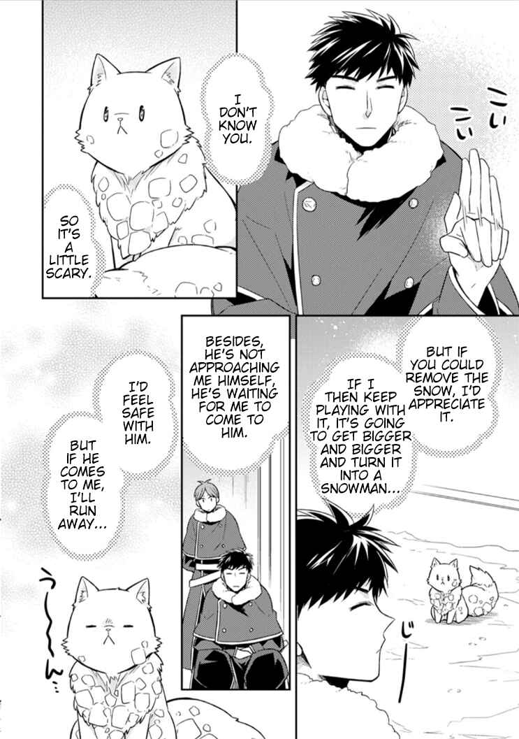 Chapter 8 - Page 6