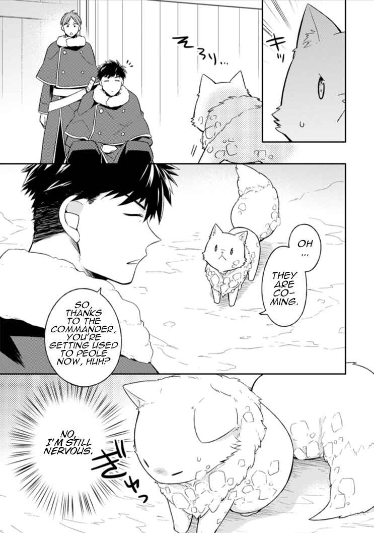 Chapter 8 - Page 7