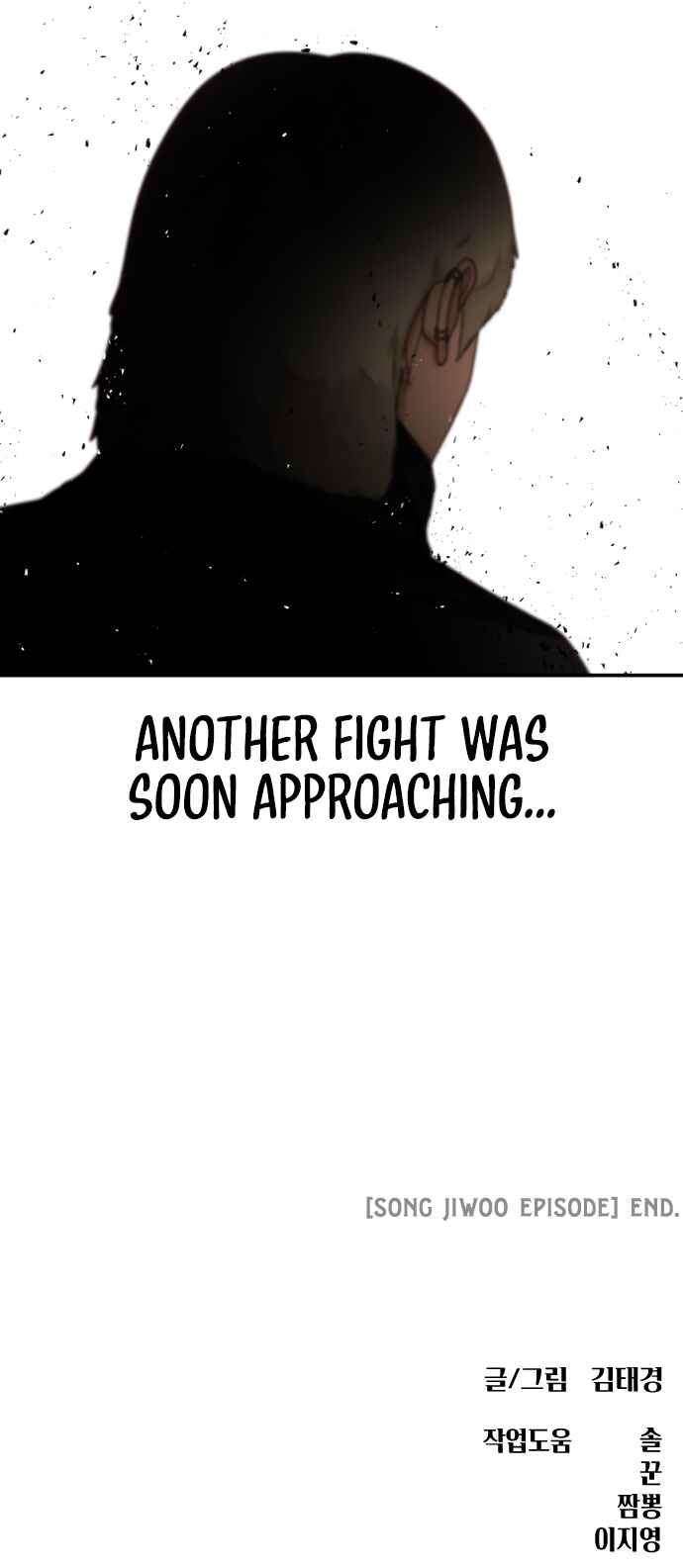 Chapter 47 - Page 16