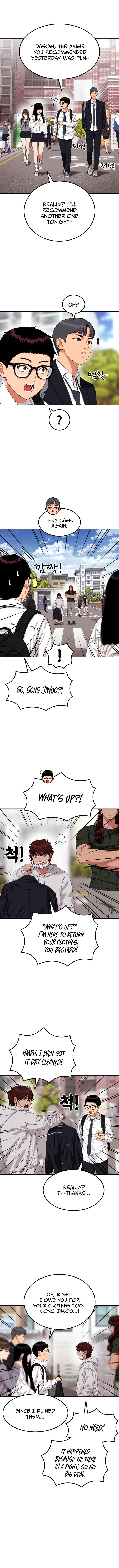 Chapter 47 - Page 7