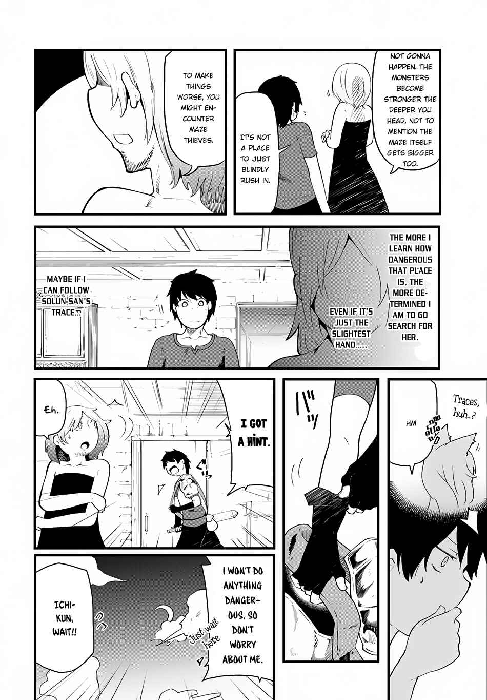 Chapter 3 - Page 3