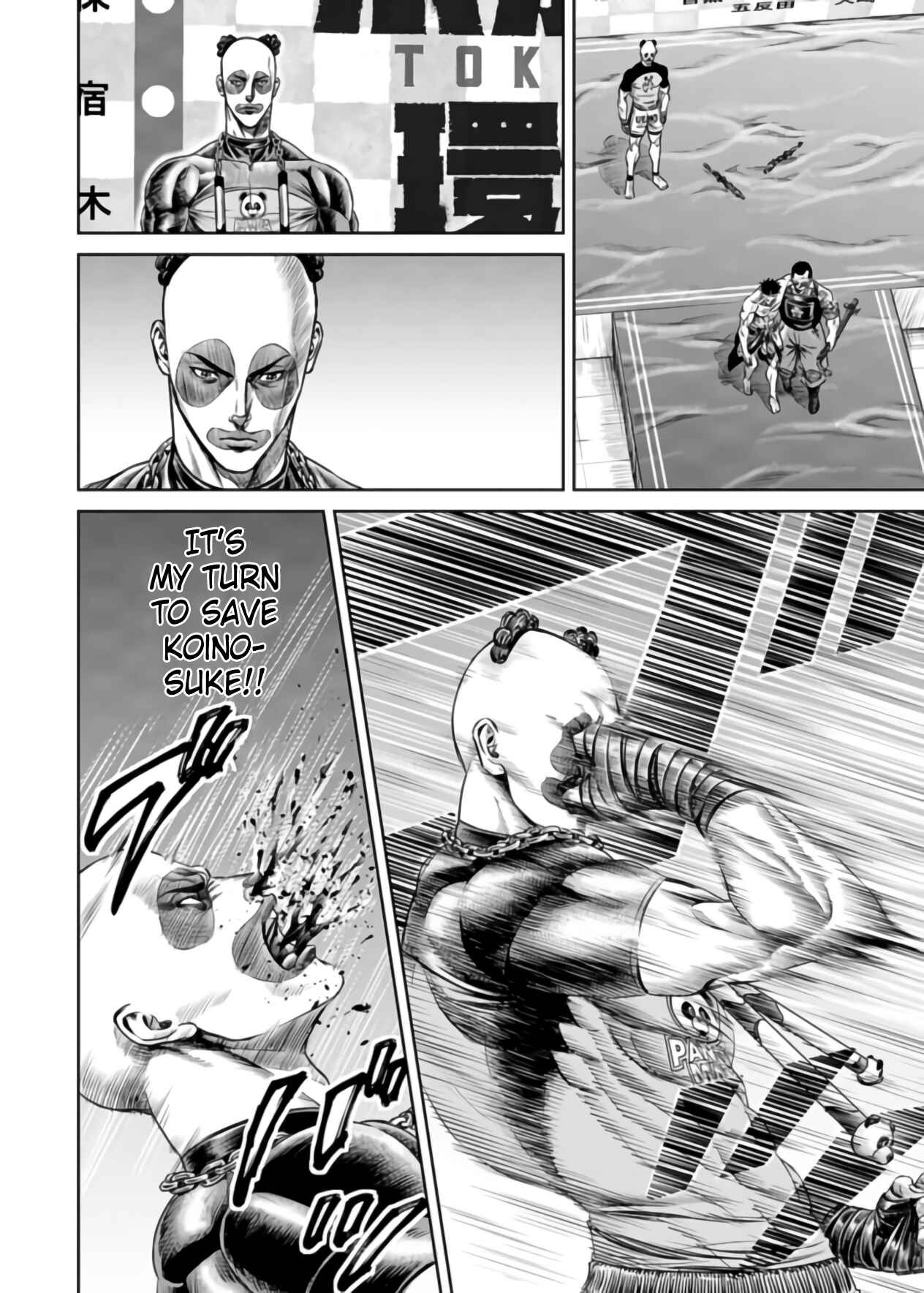 Chapter 25 - Page 8