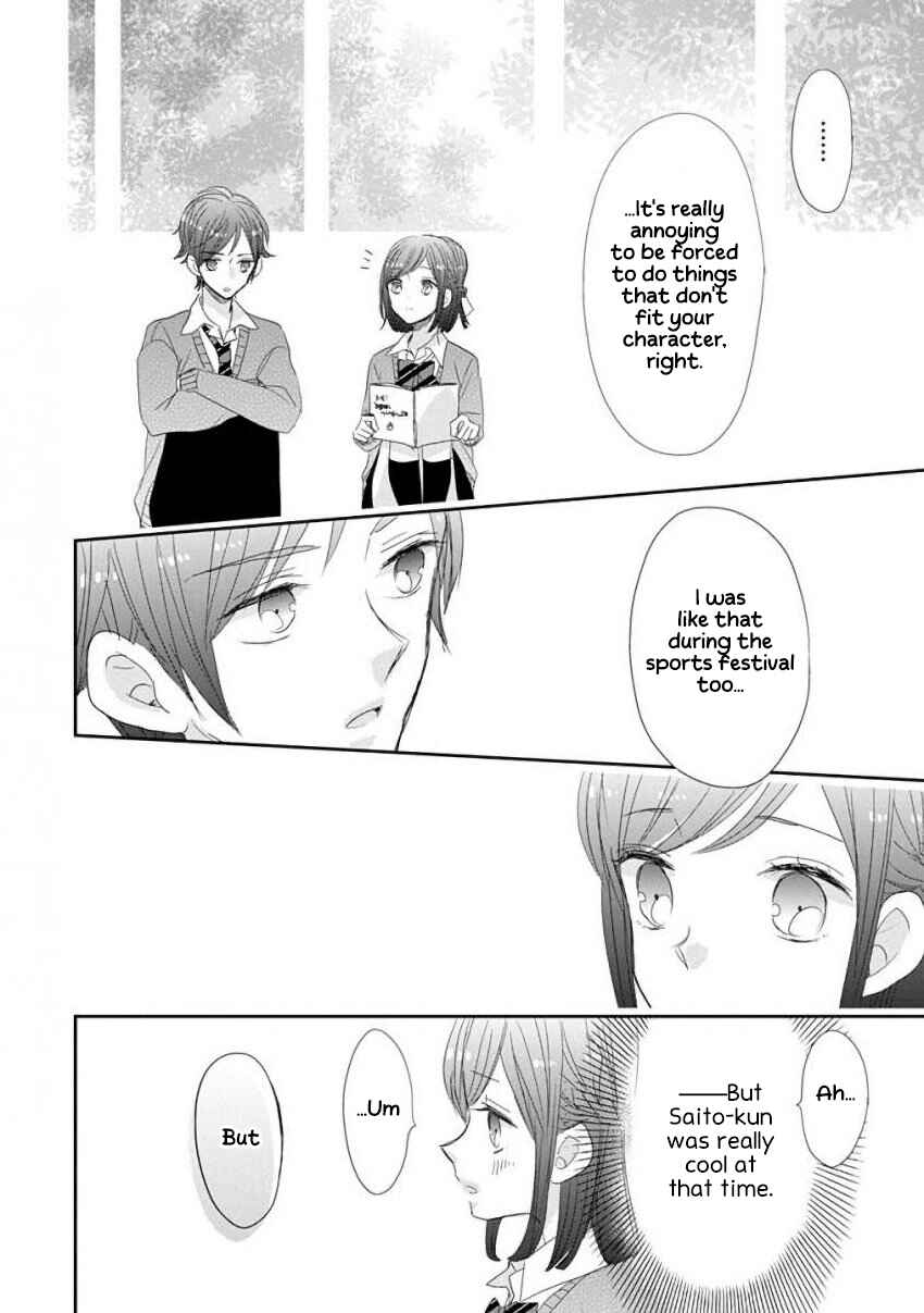 Chapter 41 - Page 14