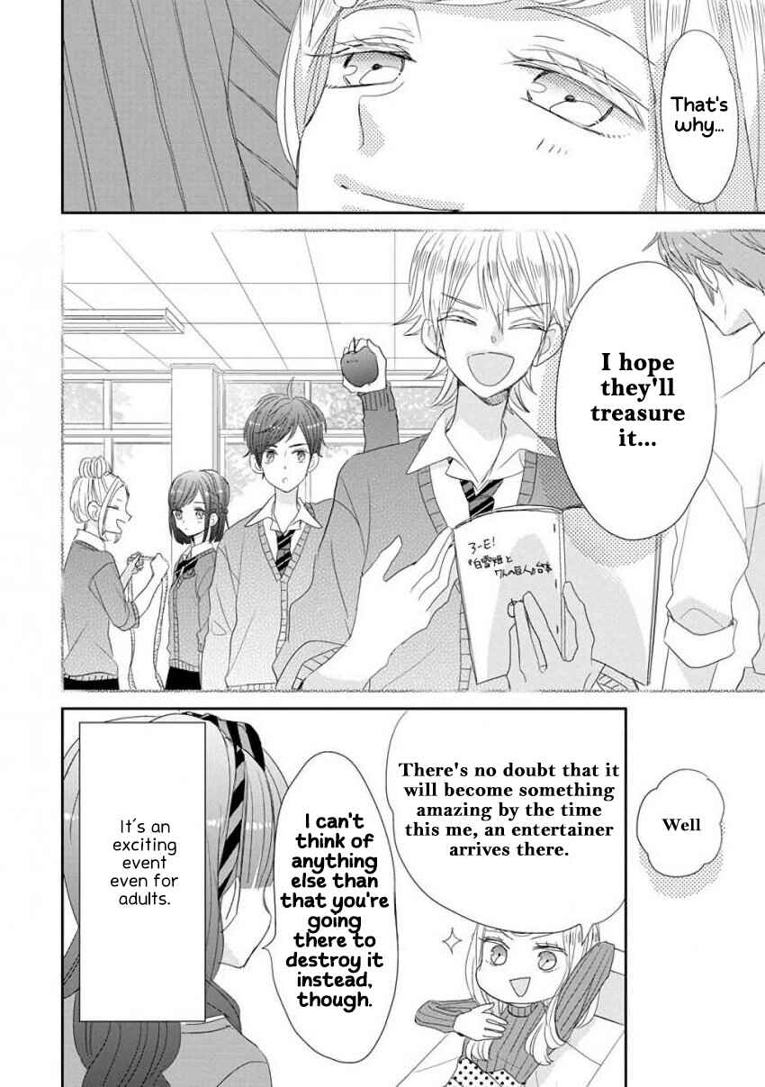 Chapter 41 - Page 18