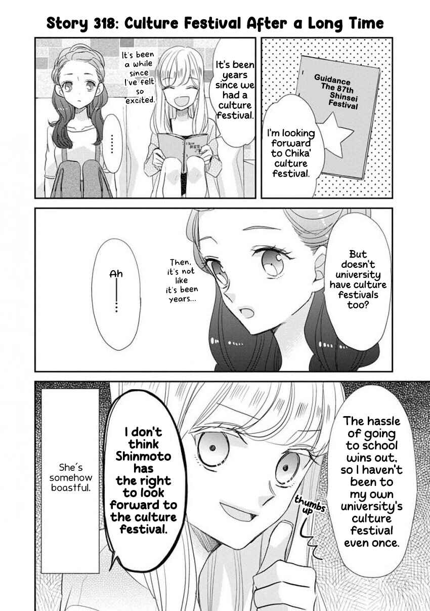 Chapter 41 - Page 2