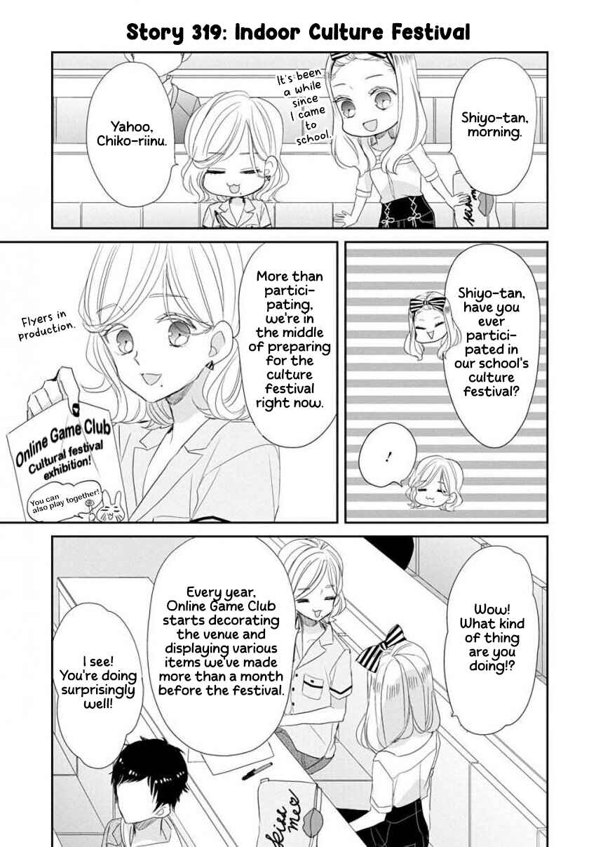 Chapter 41 - Page 3