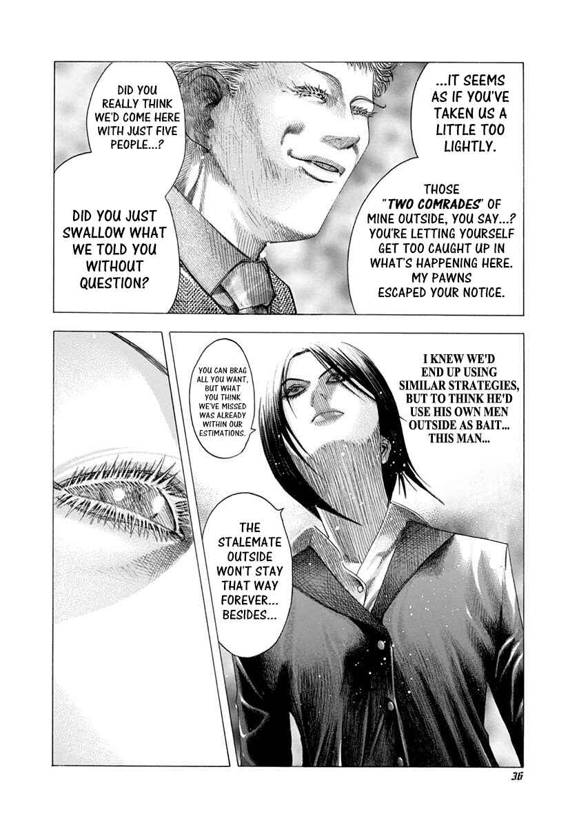 Chapter 77 - Page 12