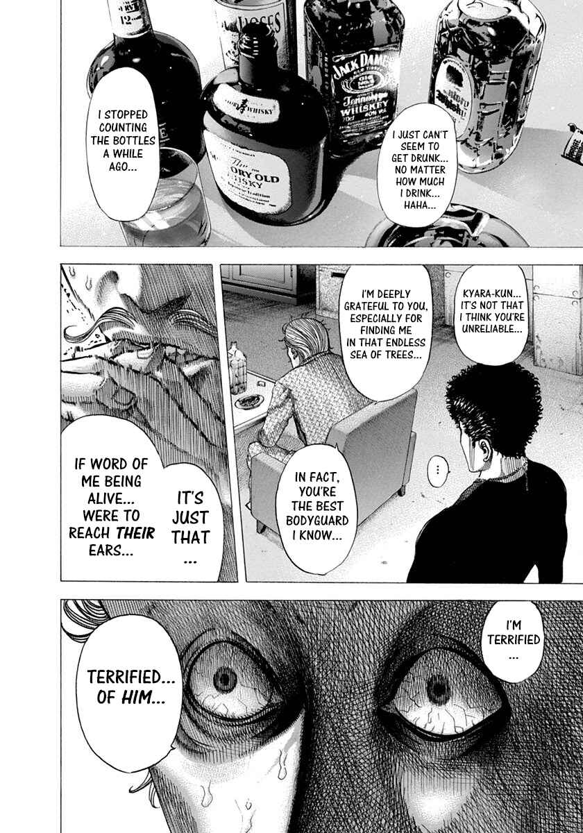 Chapter 77 - Page 2