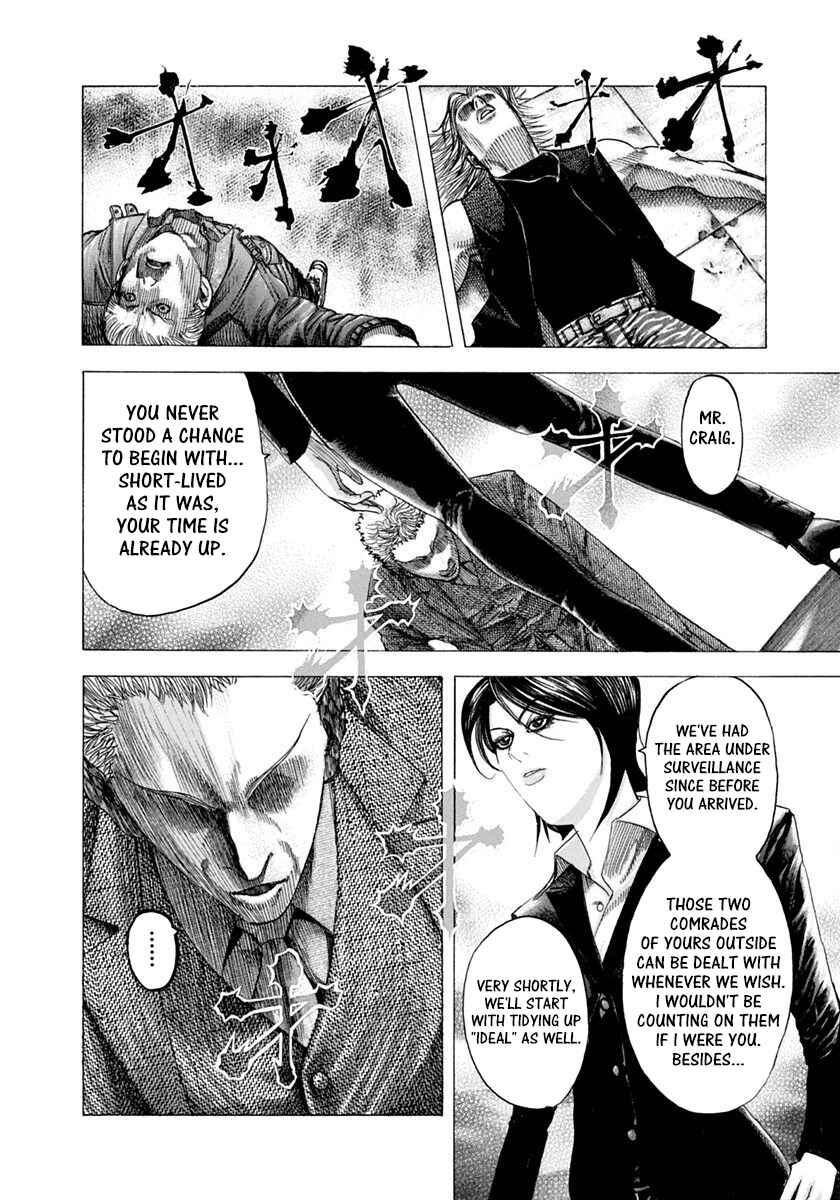 Chapter 77 - Page 4