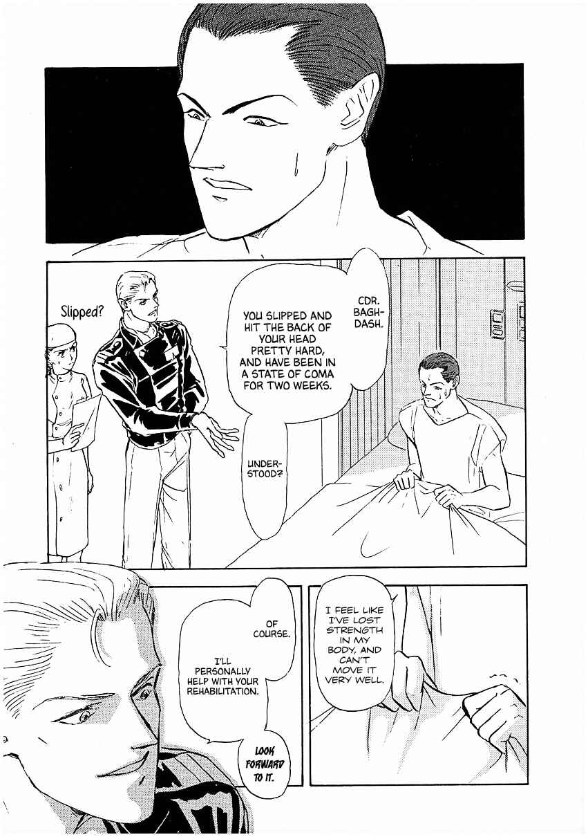 Chapter 81 - Page 13