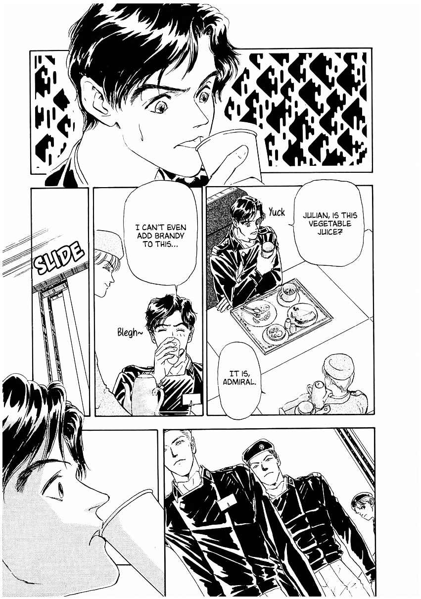 Chapter 81 - Page 15