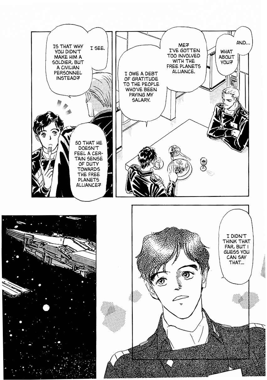 Chapter 81 - Page 22