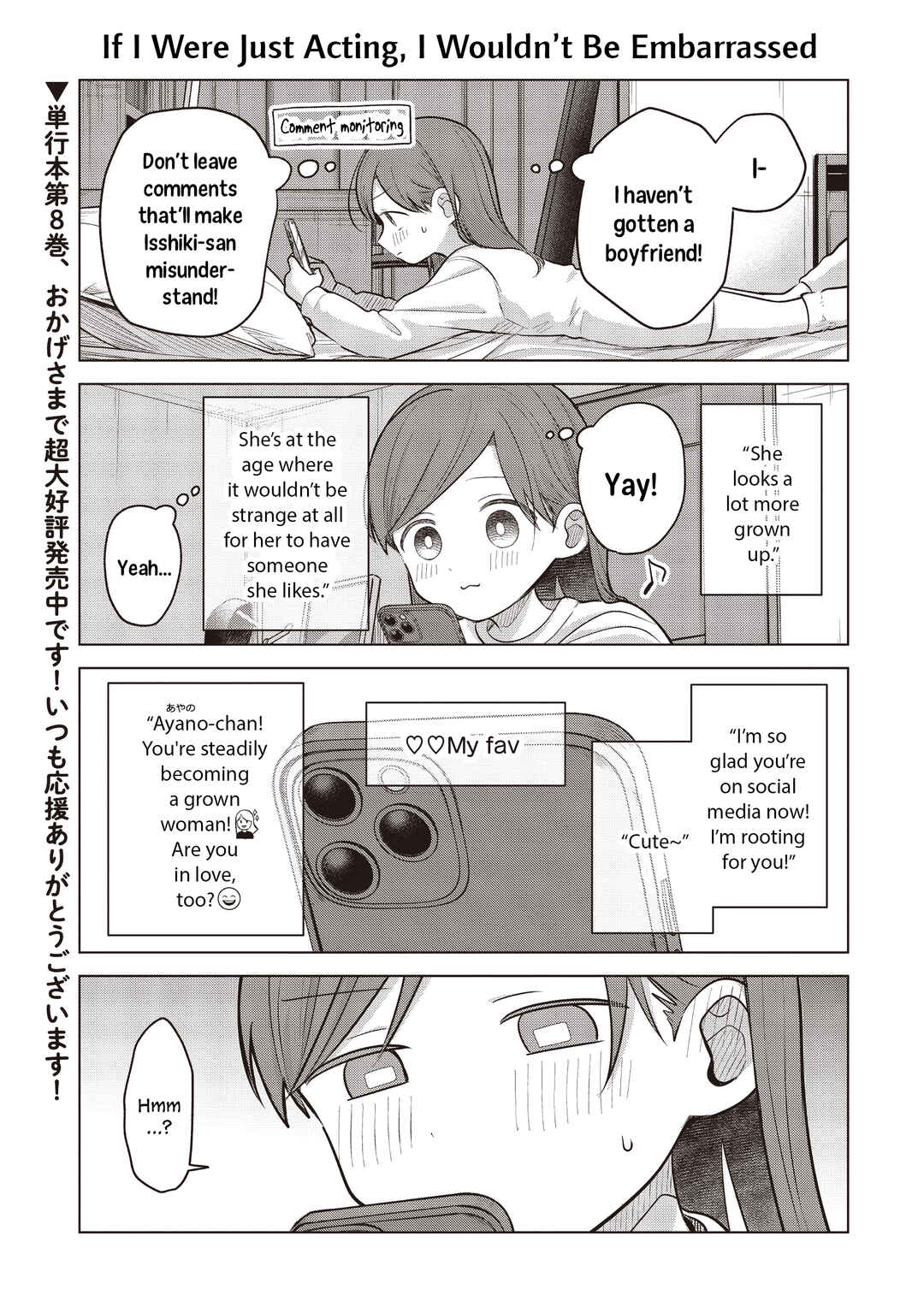Chapter 40.5 - Page 1