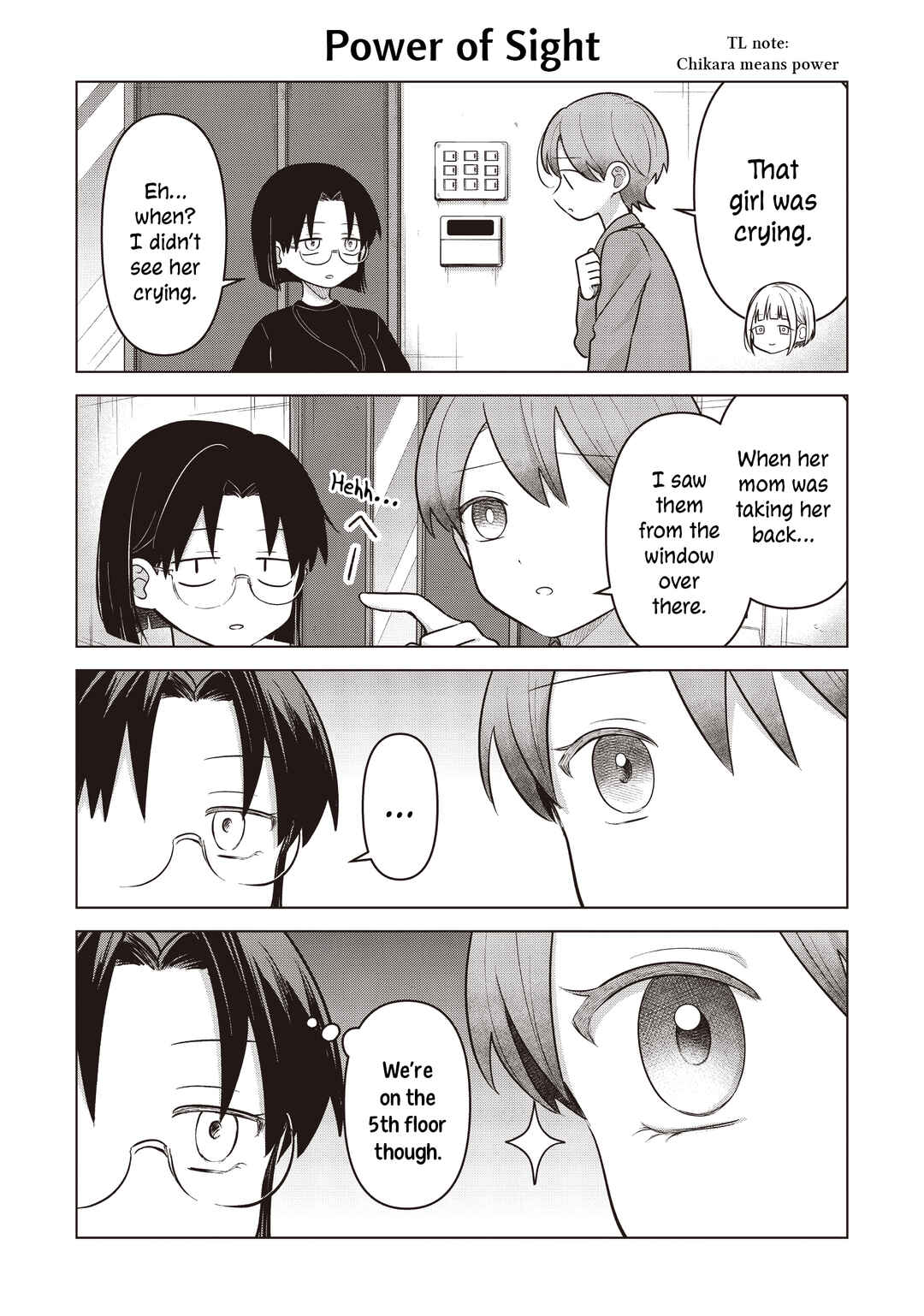 Chapter 40.5 - Page 3