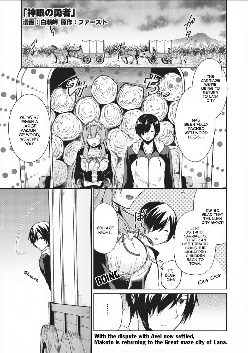 Chapter 9 - Page 2