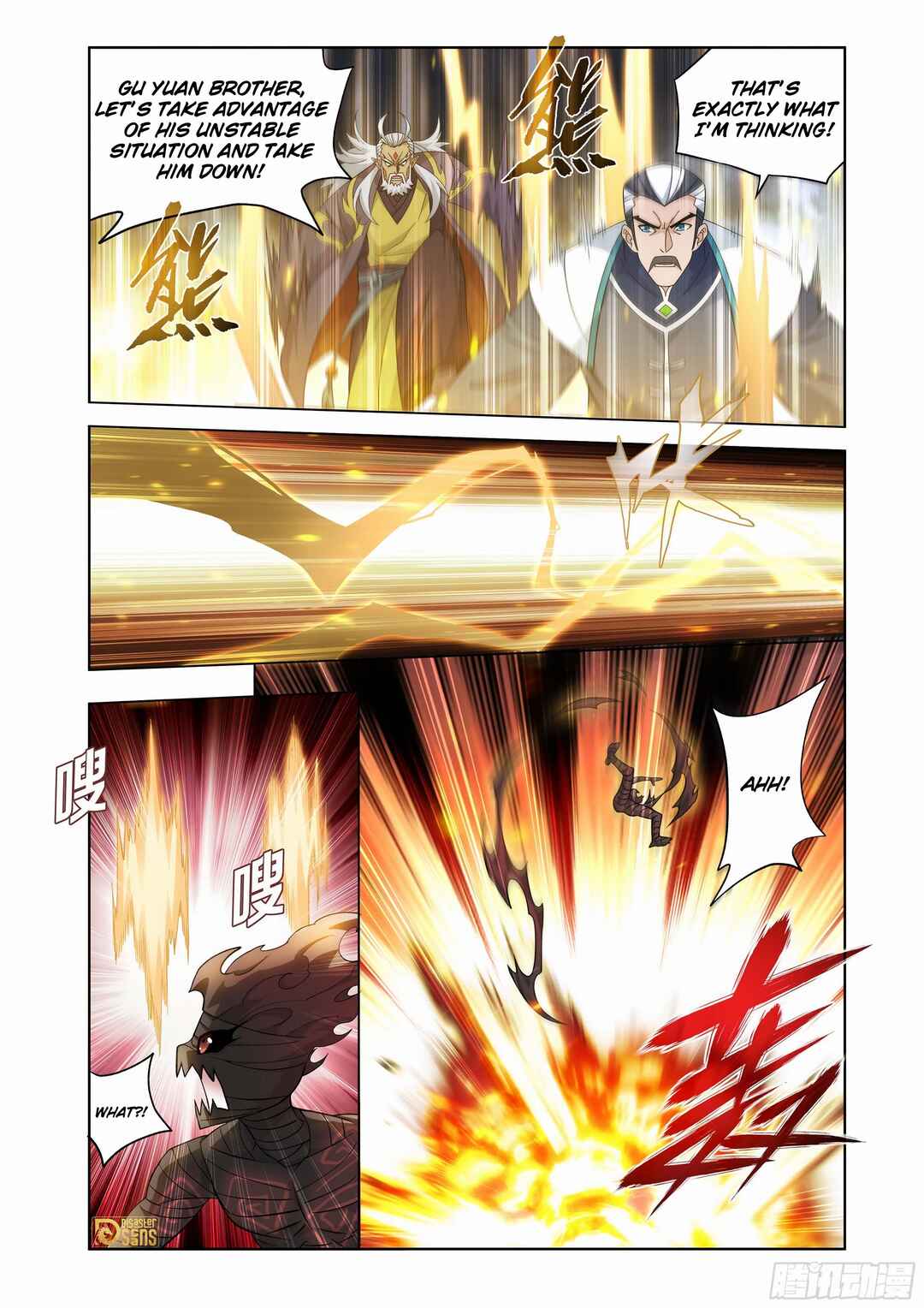 Chapter 465 - Page 12