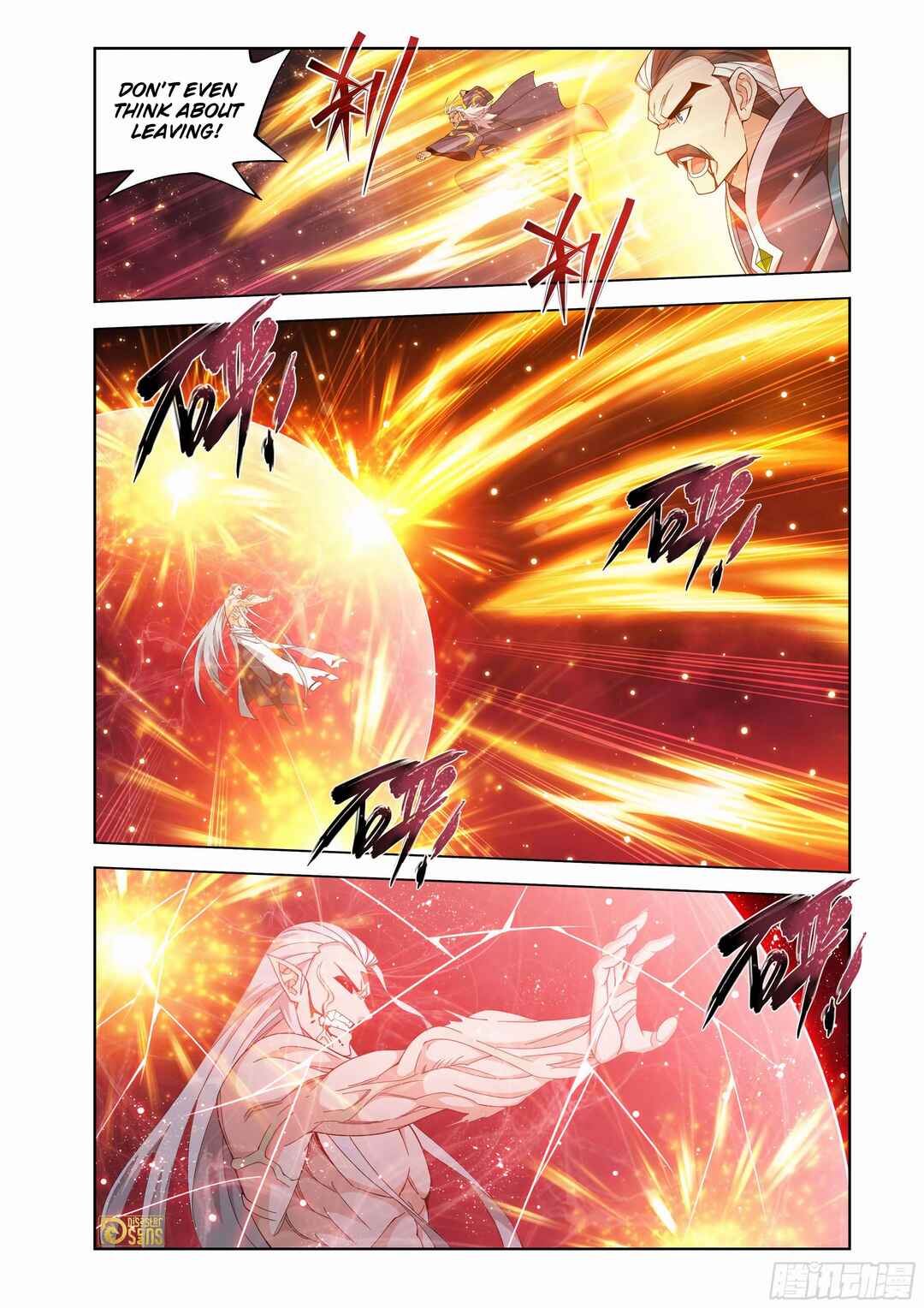Chapter 465 - Page 22
