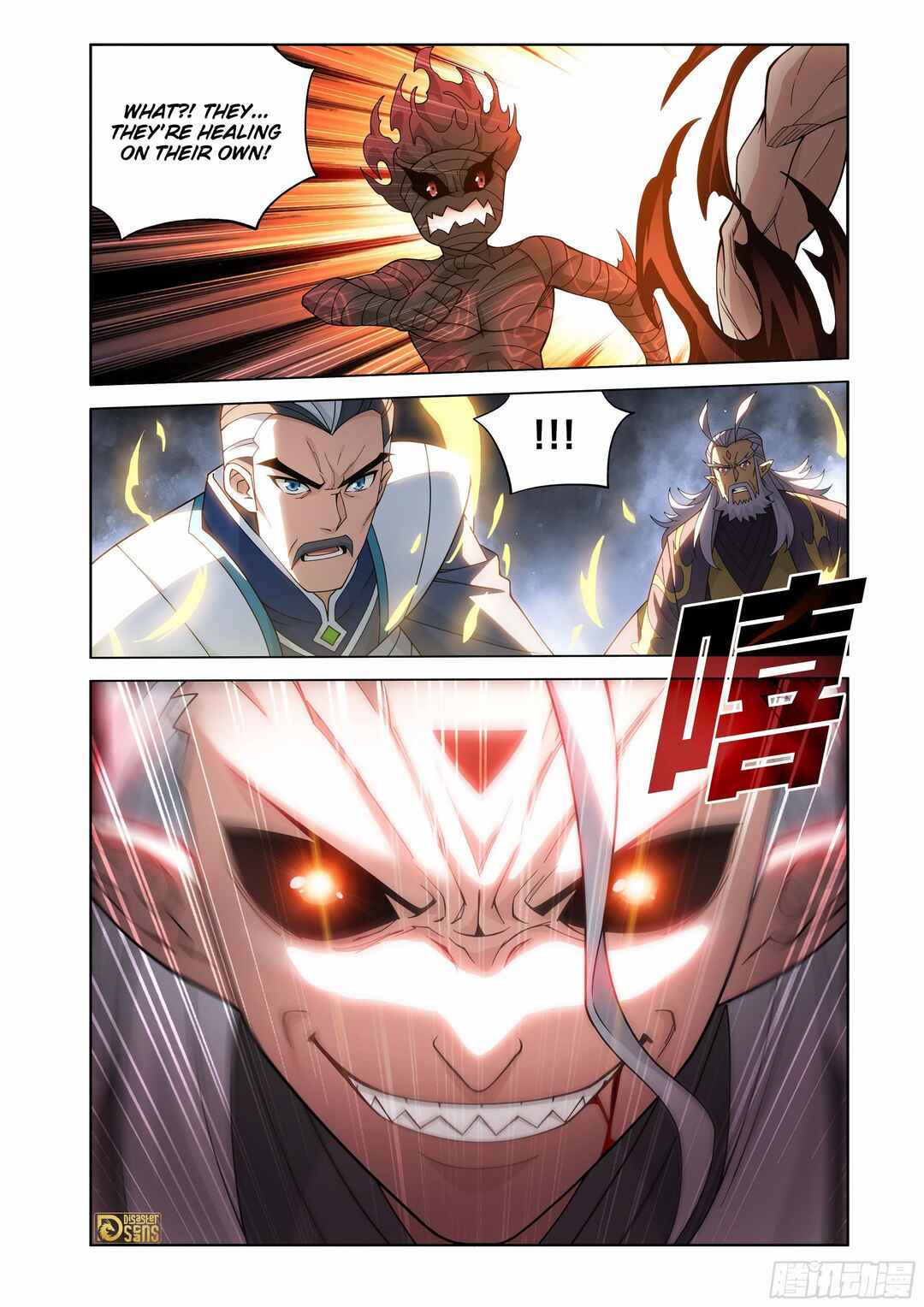Chapter 465 - Page 7
