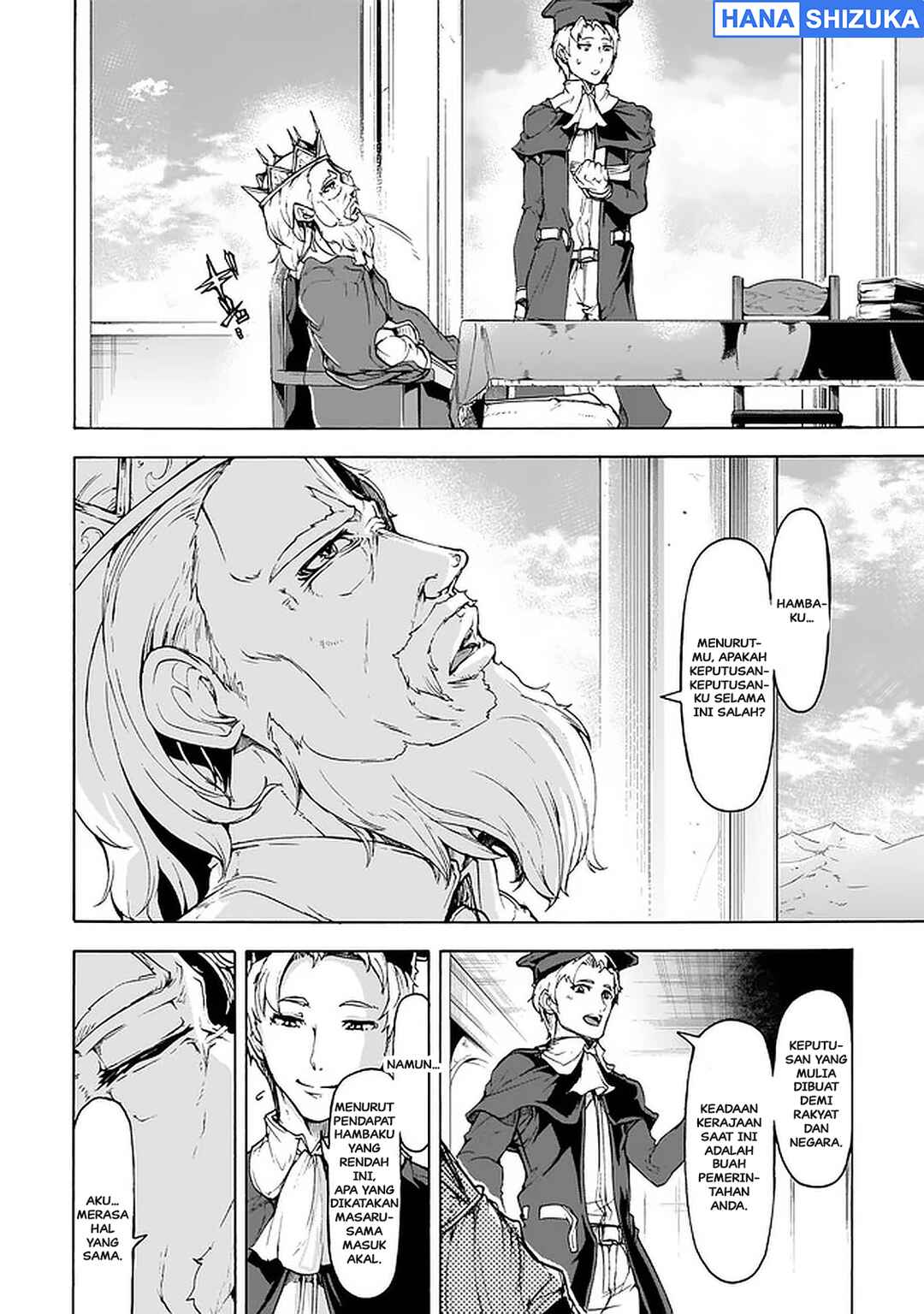 Chapter 22 - Page 23