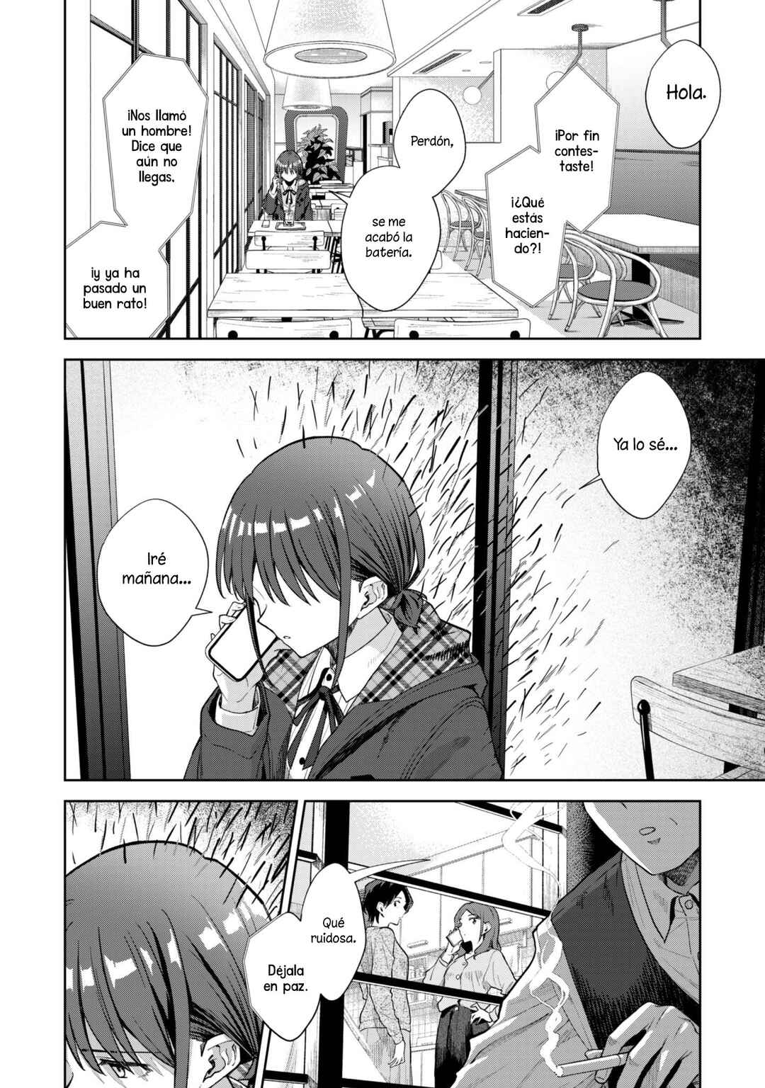 Chapter 1 - Page 12