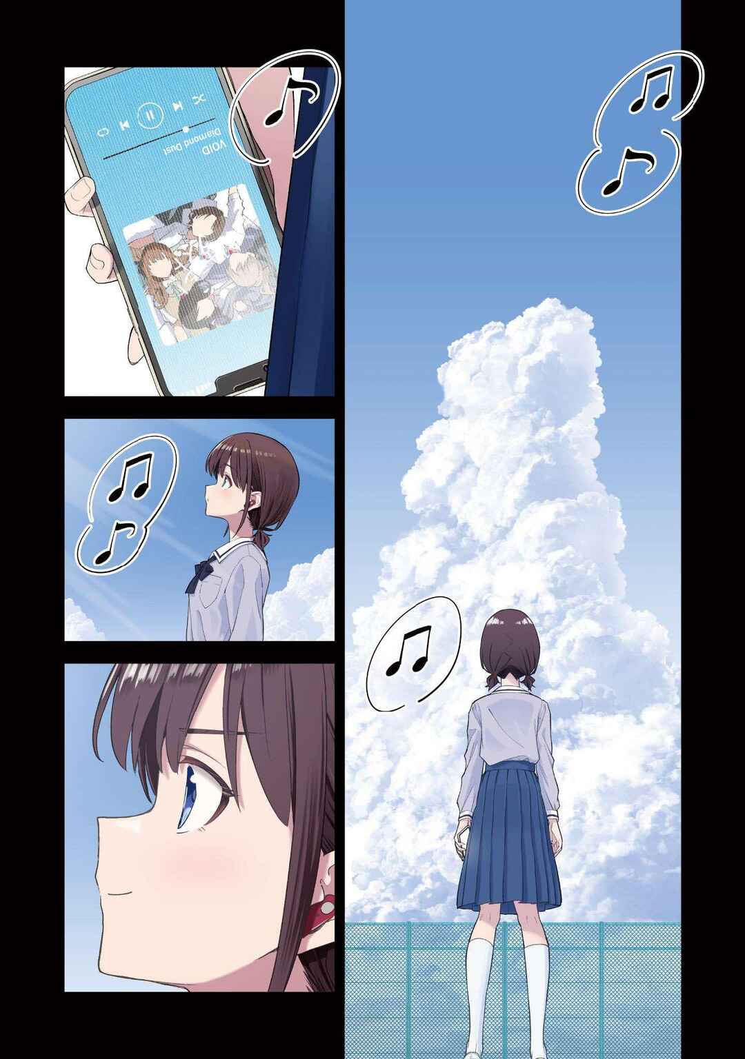 Chapter 1 - Page 4