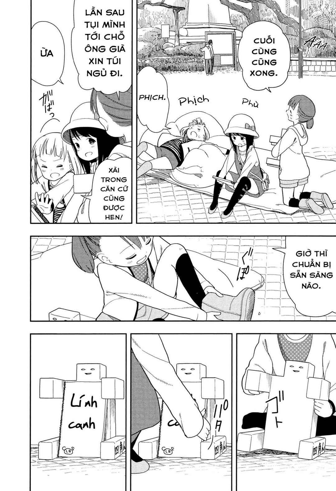 Chapter 11 - Page 4
