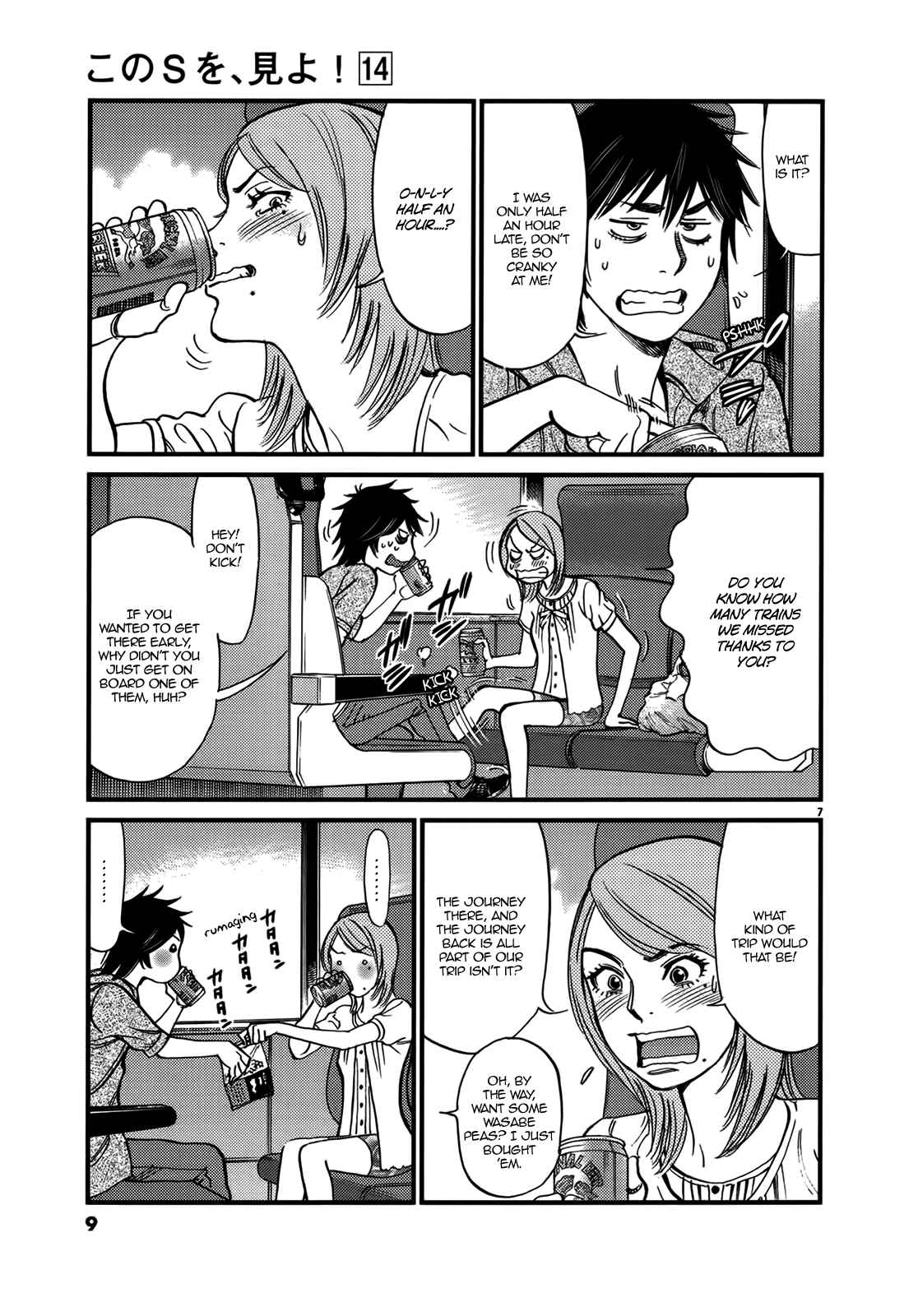 Chapter 137 - Page 11