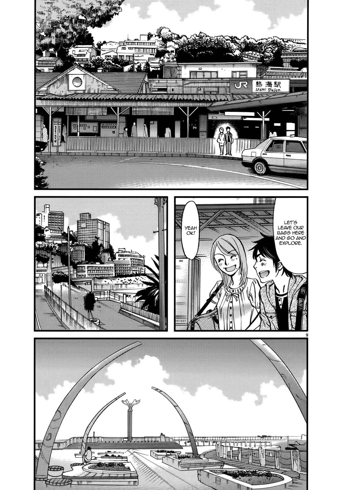 Chapter 137 - Page 13