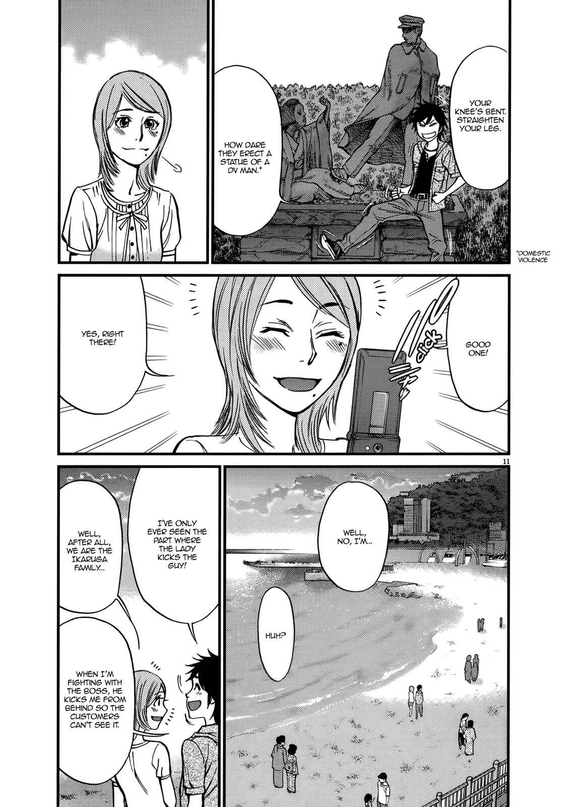 Chapter 137 - Page 15